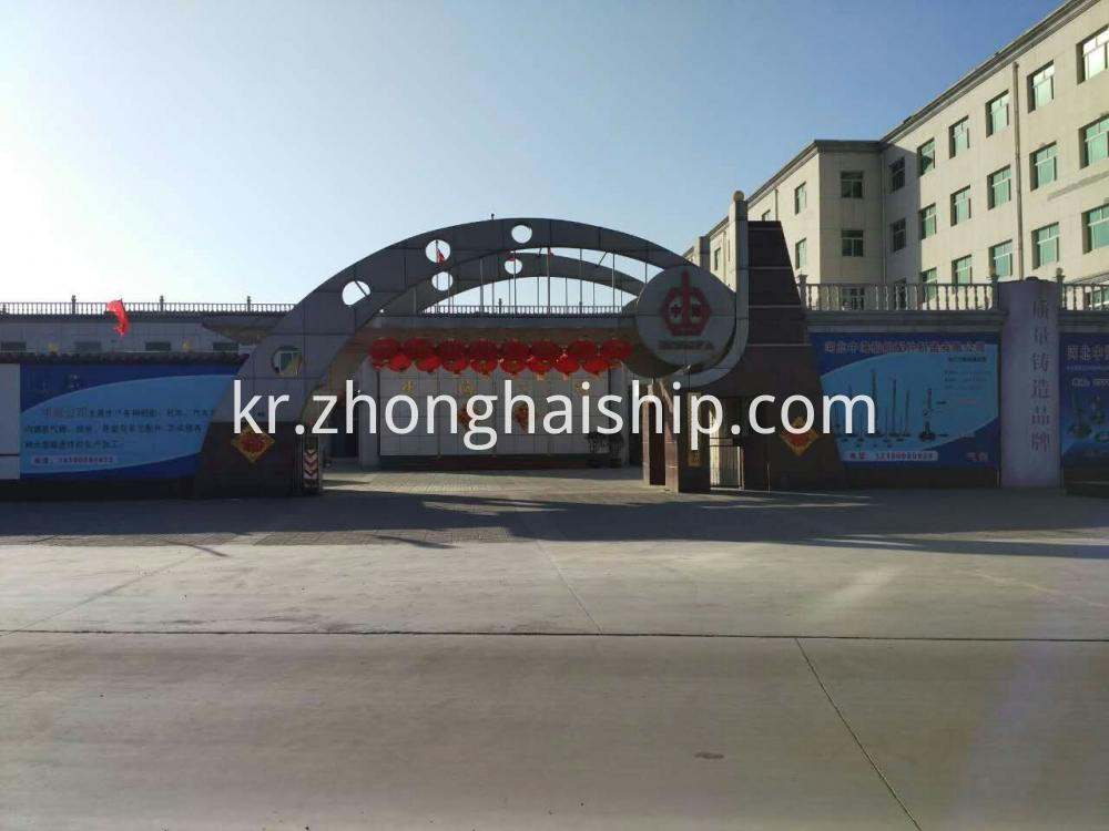 밸브 공장 valve Factory